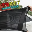 缩略图 2