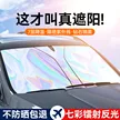 缩略图 2