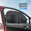 缩略图 2