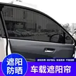 缩略图 2