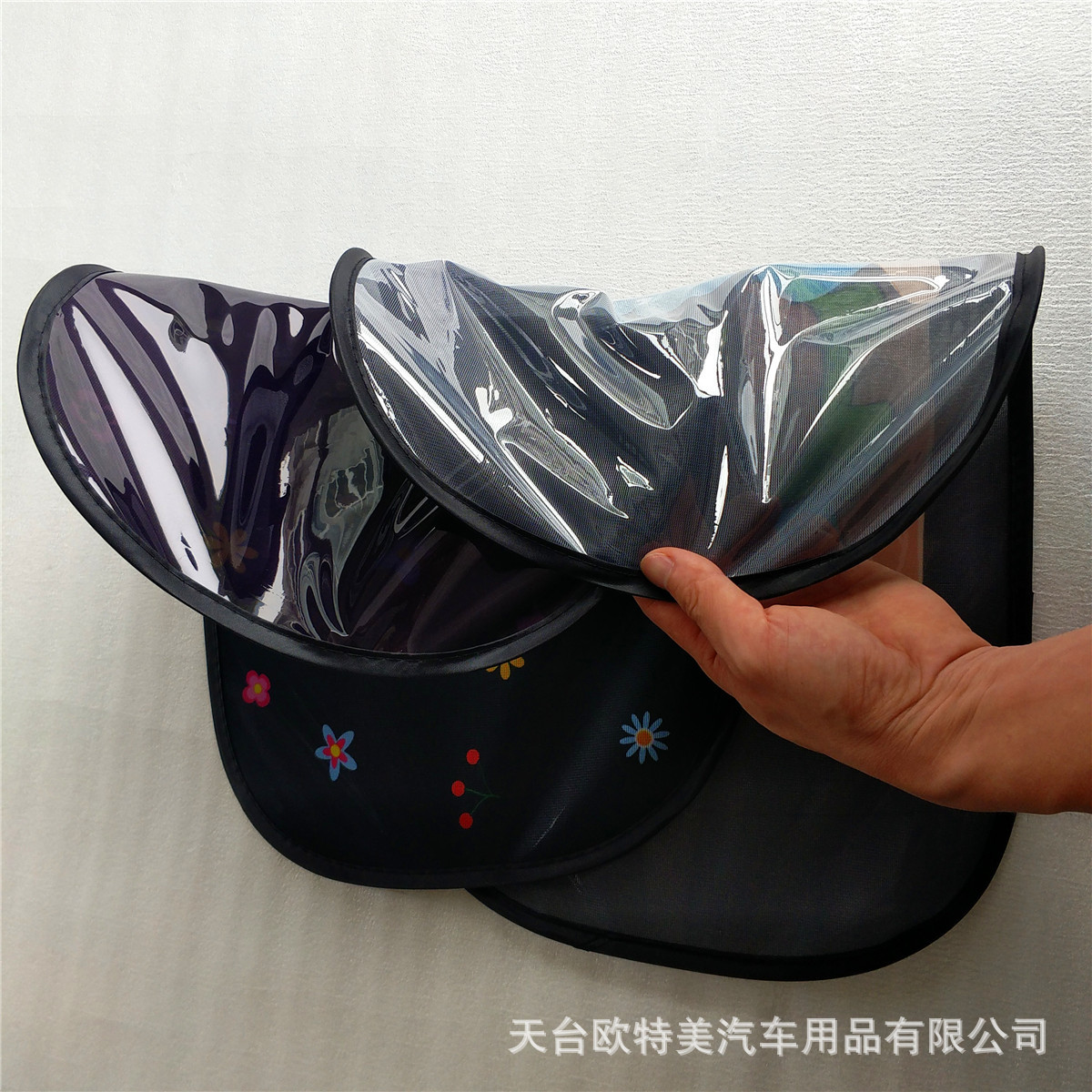 QQ图片20190901094041