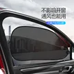 缩略图 2