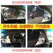 缩略图 3