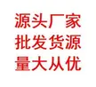 缩略图 5