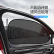 缩略图 3