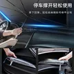 缩略图 4