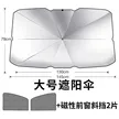 缩略图 9