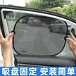缩略图 5