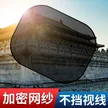 缩略图 9