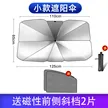缩略图 9