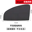 缩略图 7