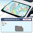 缩略图 8