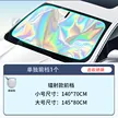 缩略图 7