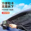 缩略图 3