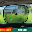 缩略图 3