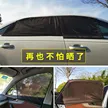 缩略图 4