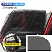 缩略图 8