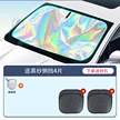 缩略图 8