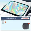 缩略图 7