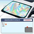 缩略图 9