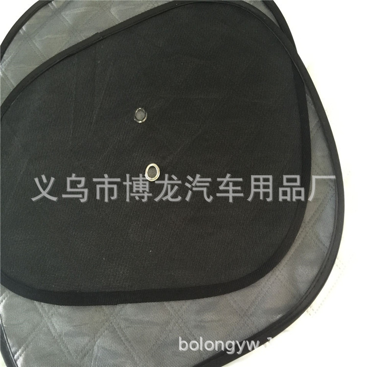undefined