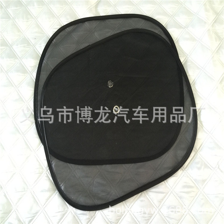 undefined