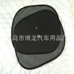 缩略图 4