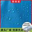 缩略图 2