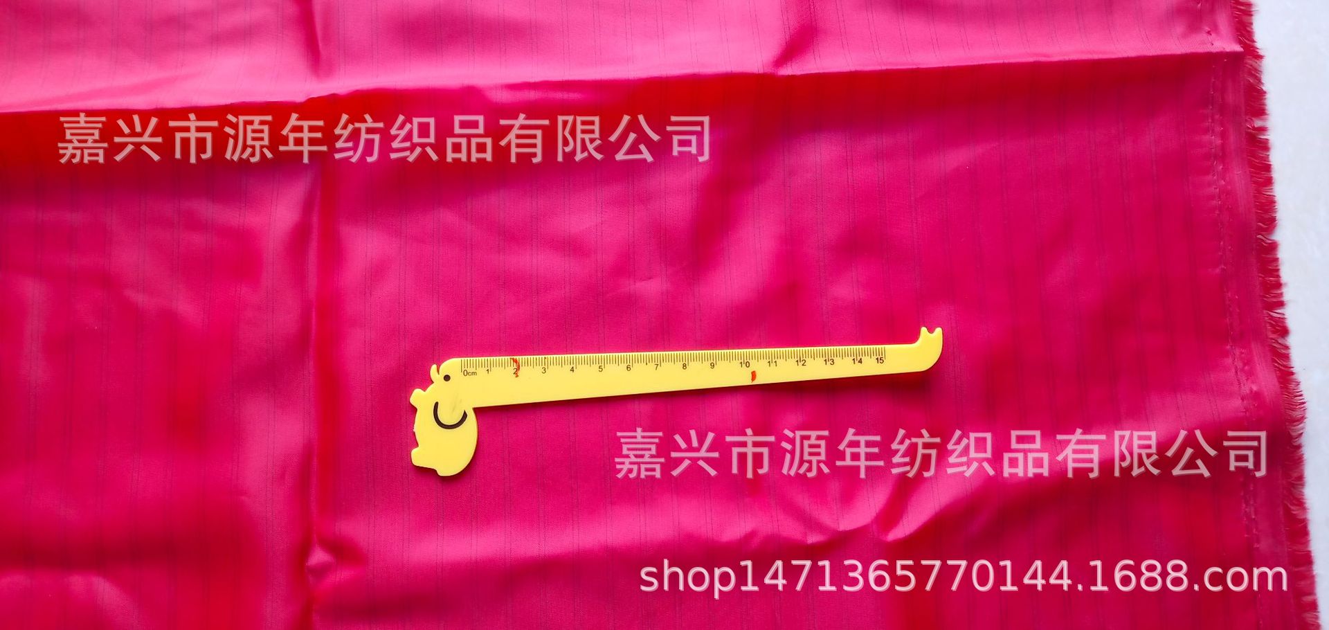 微信图片_20190317111526
