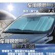 缩略图 3