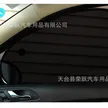 缩略图 2
