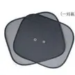 缩略图 3