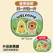 缩略图 8