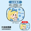 缩略图 7