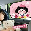 缩略图 3