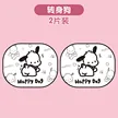 缩略图 8
