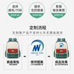 小学生书包定制logo培训班广告包儿童背包大容量牛津布幼儿园书包缩略图 3