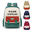 小学生书包定制logo培训班广告包儿童背包大容量牛津布幼儿园书包缩略图 2