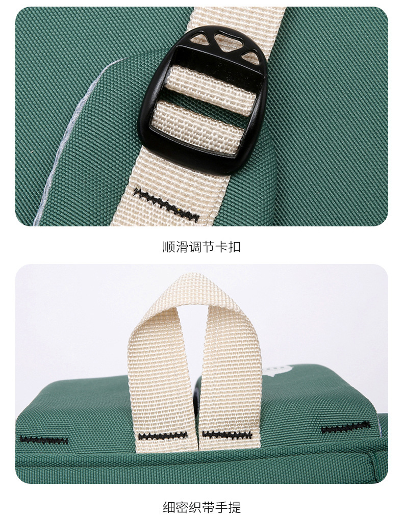 小学生书包定制logo培训班广告包儿童背包大容量牛津布幼儿园书包详情图17