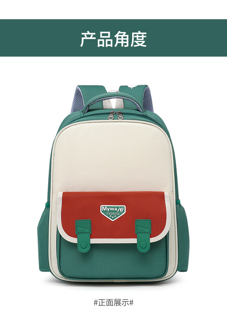 小学生书包定制logo培训班广告包儿童背包大容量牛津布幼儿园书包详情图11