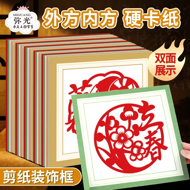 主图 1