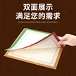 缩略图 4