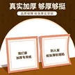 缩略图 2