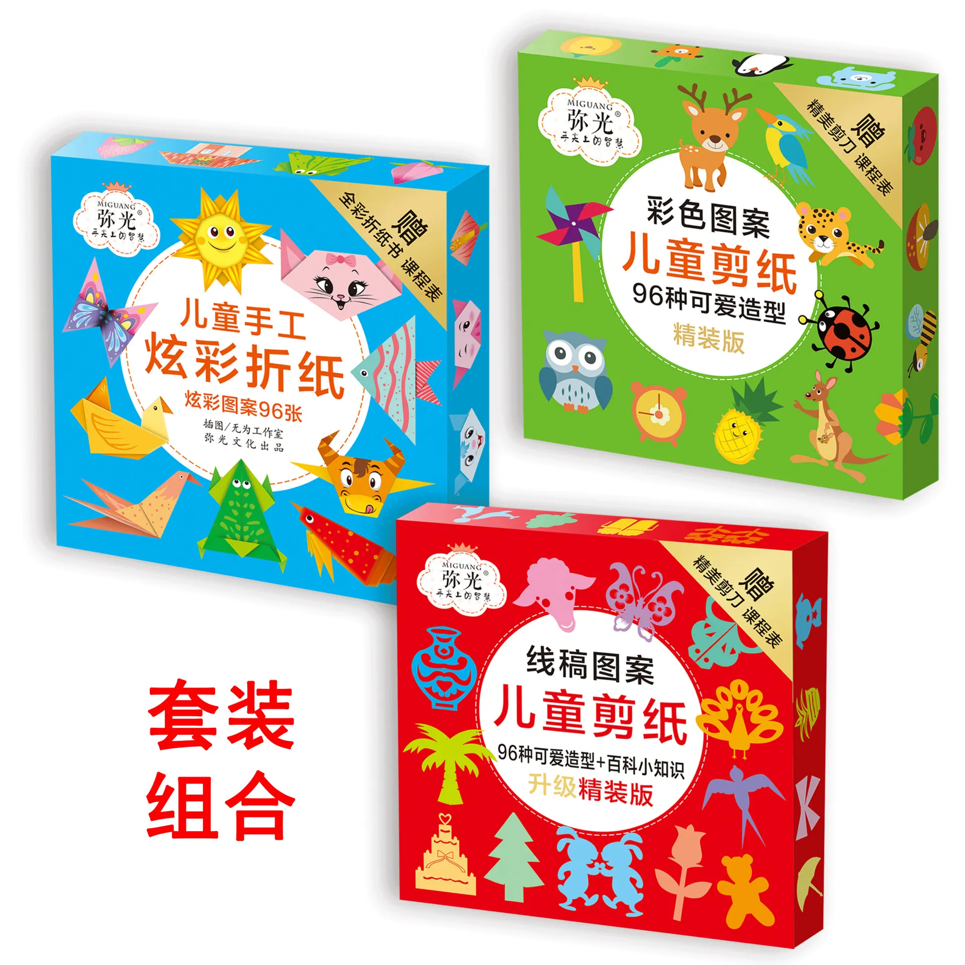 主图 1