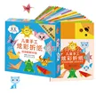缩略图 5