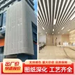 缩略图 4