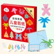 缩略图 2