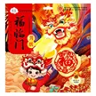 缩略图 5