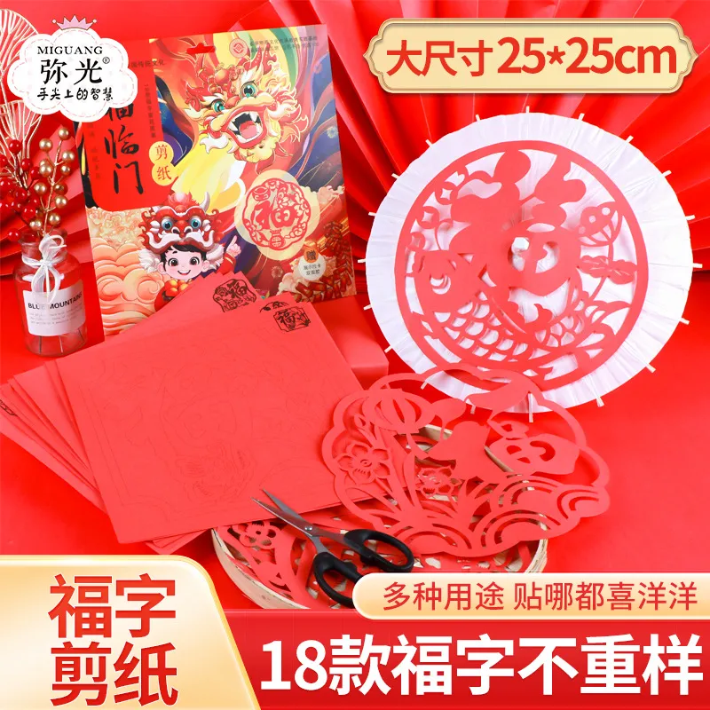 主图 1