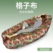 缩略图 1